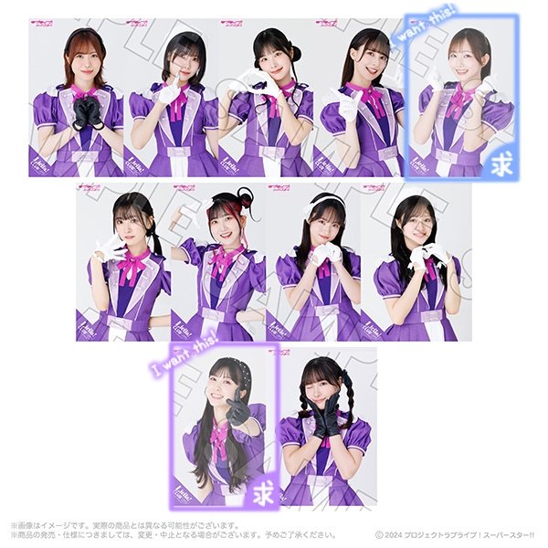 りり。@ツイフィ必読 tweet media