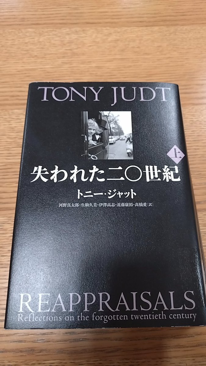 図書室で背表紙見て借りた本👍️