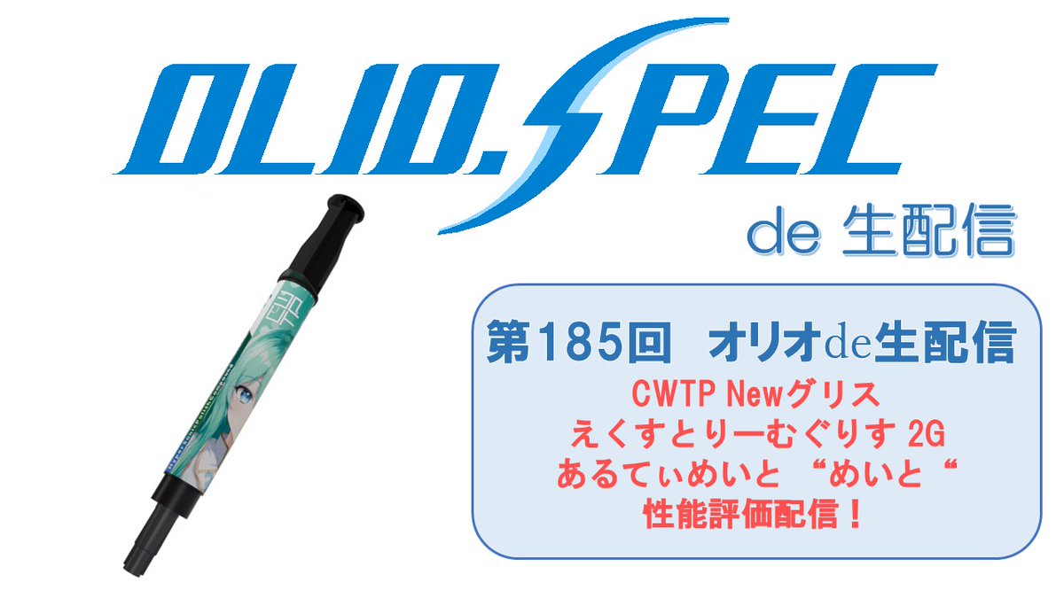 最終❗️ 美品❗️IC-DPR7BTPLAS SRH350RR VS-3 日立 真空チルド R-S27JV 価格比較 - 価格.com