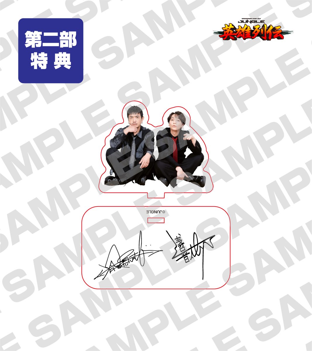 amenimo makez　札幌近郊引き取り　マジハロ5　不要機付き amenimo makez様専用 札幌近郊引き取り マジハロ5 コイン不要機付き