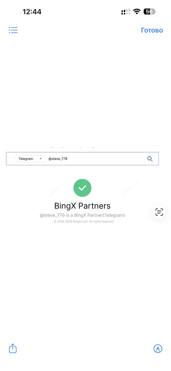 UICUZBEKISTAN's tweet image. Bingx.com @BingXSupport_CS @BingXOfficial @BingXListing they are scammers, dont list your token on this cex! They got my 150.000 Soli coin, but did not list it!