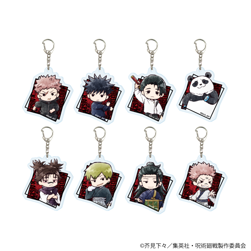 呪術廻戦 キーホルダー・アクリルキーホルダー セット まとめ売りセット！ 呪術廻戦 アクリル ラバー キーホルダー 詰め合わせセット 呪術廻戦