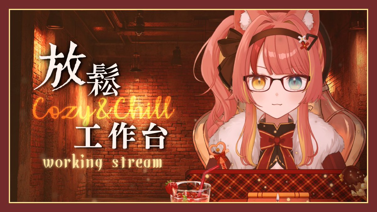 【配信預告✵】

我要畫圖...😭

✴️4:30 p.m.✴️
youtu.be/YYd5Qt6i5pE
twitch.tv/suzuna_xx7

#相映澄趣 #台灣Vtuber #台V