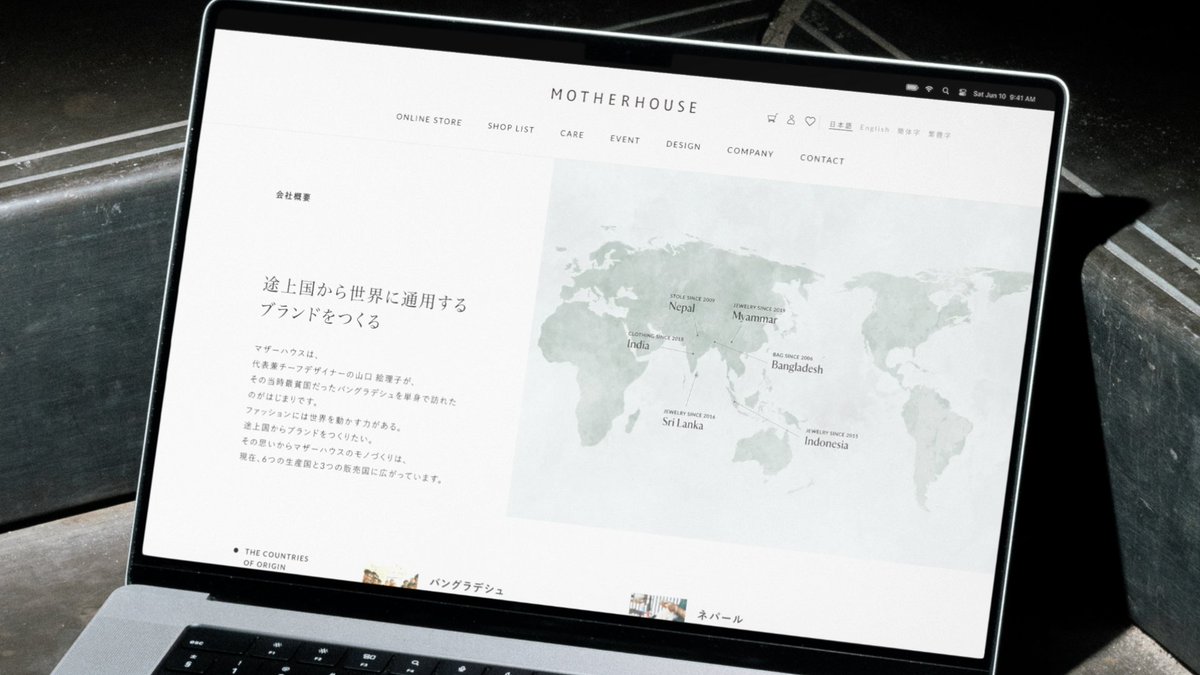 ium inc. tweet media