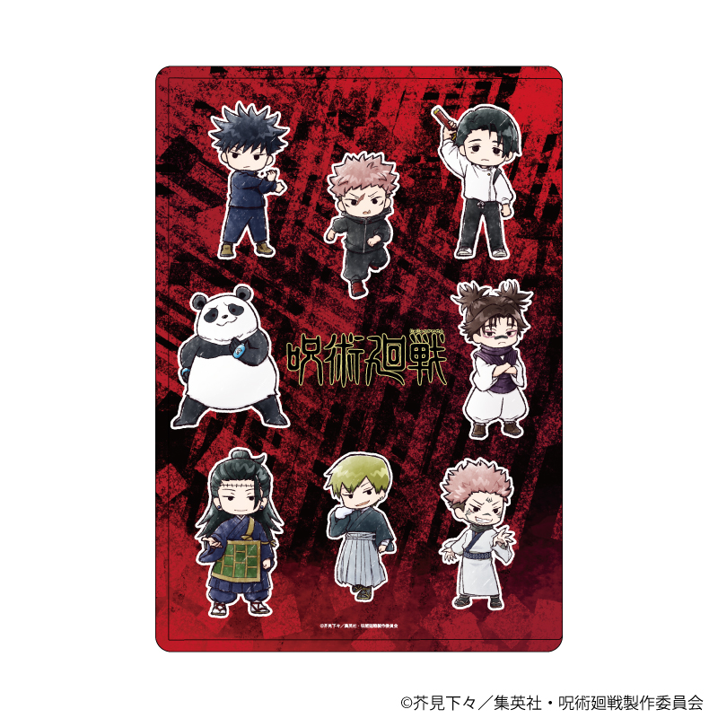 呪術廻戦グッズ情報 (@jujutsu_goods) / Posts / X