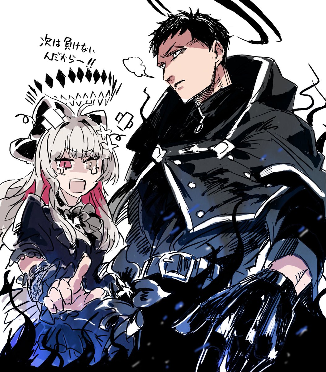 ゐずの (@MzNo32) / Posts / X