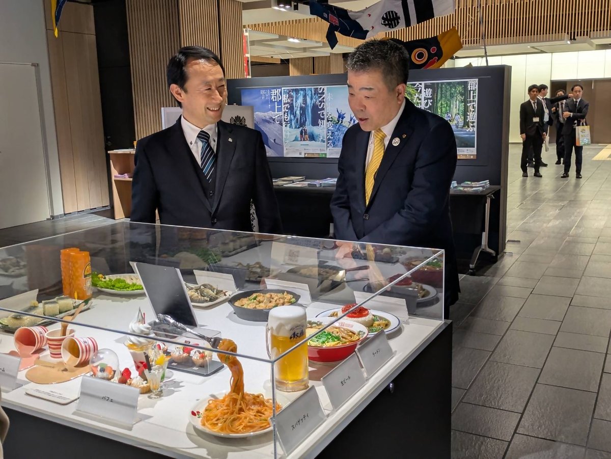 純銀杯 三重県知事 令和7年度三重県知事と市町長との円卓対話（南伊勢町・志摩市合同開催