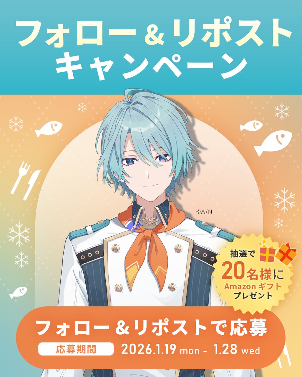 マスカラ (@masukara_777) / Posts / X