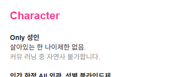 9zil9zilhi's tweet image. 커뮤 불미스러운거 말고 진짜 그냥 개.쳐웃긴 사건 없나 기기괴괴같은거 말고...
약간 이런 mood의 반막스러운 짤을 보고싶음