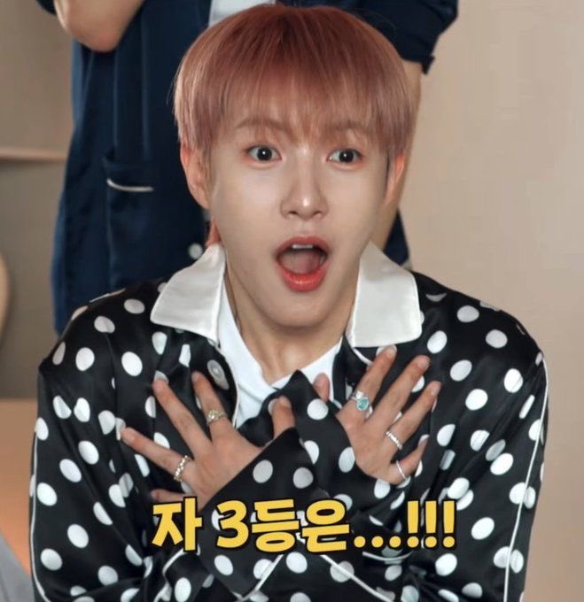 hb3to3's tweet image. ⠀

                     가짜 놀람                           진짜 놀람