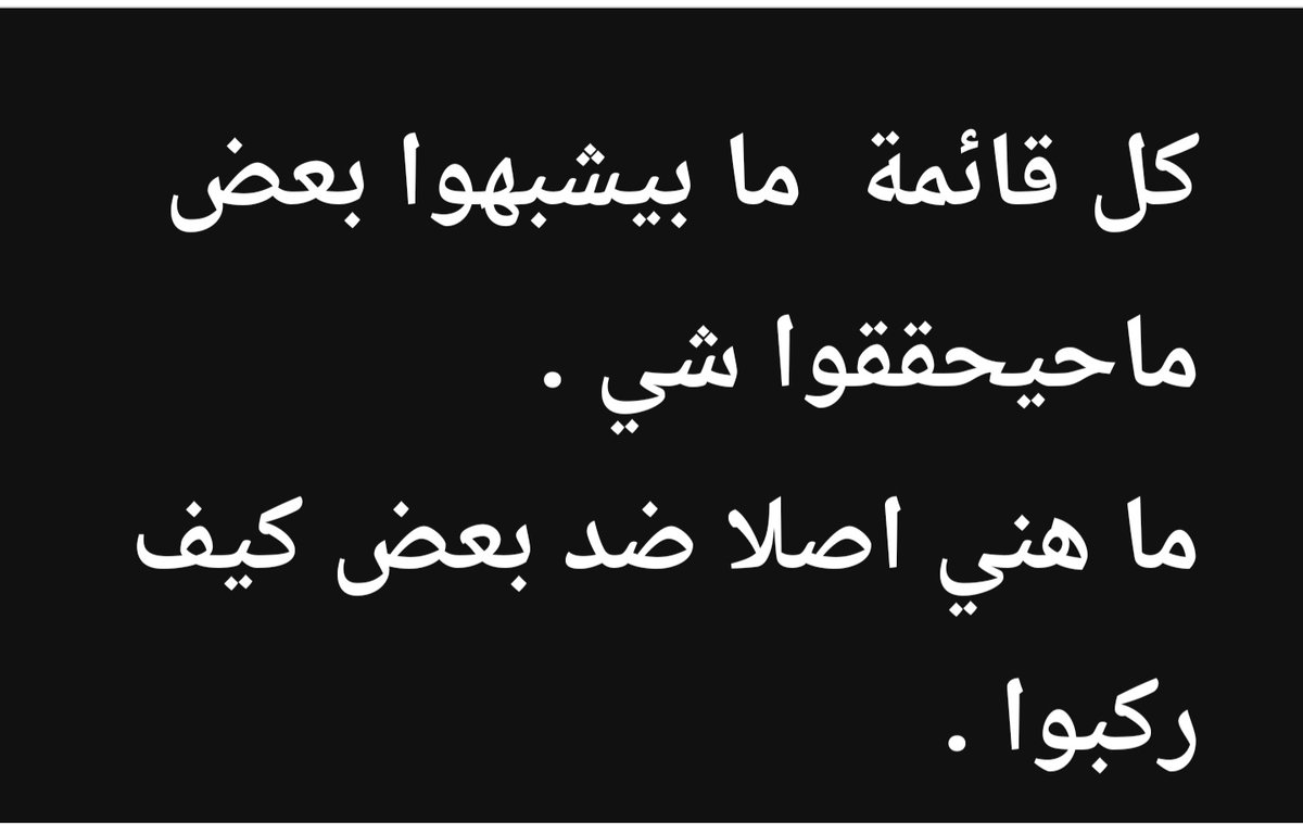 khaledinvest's tweet photo. https://t.co/NBFF6YfKOi