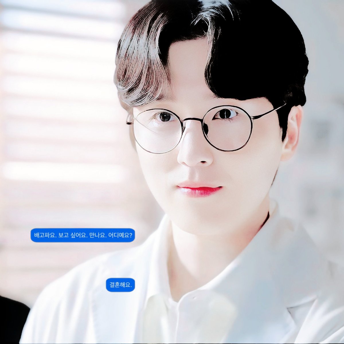 배문정 (@qoawnxl) on Twitter photo 