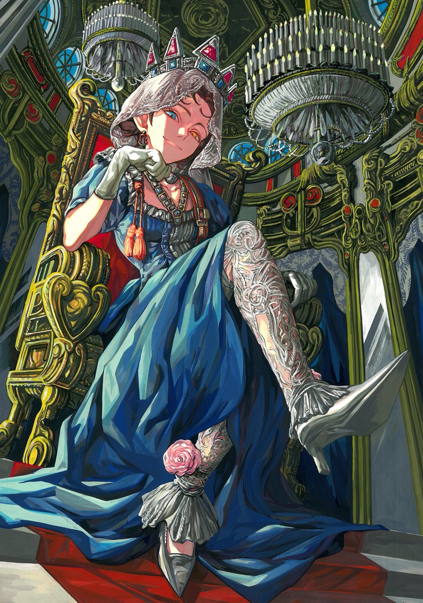 QUEEN