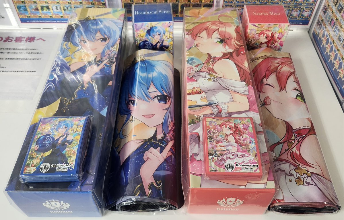 ホロライブカードゲーム 販売情報＞ 1st Anniversary Celebration Set