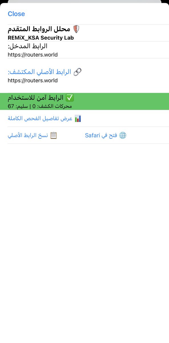 Khalid 🅙 tweet media