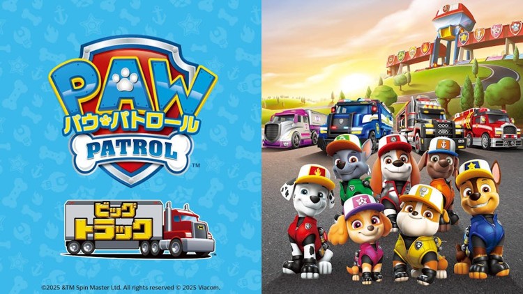 テレビ東京アニメ【公式】 tweet media