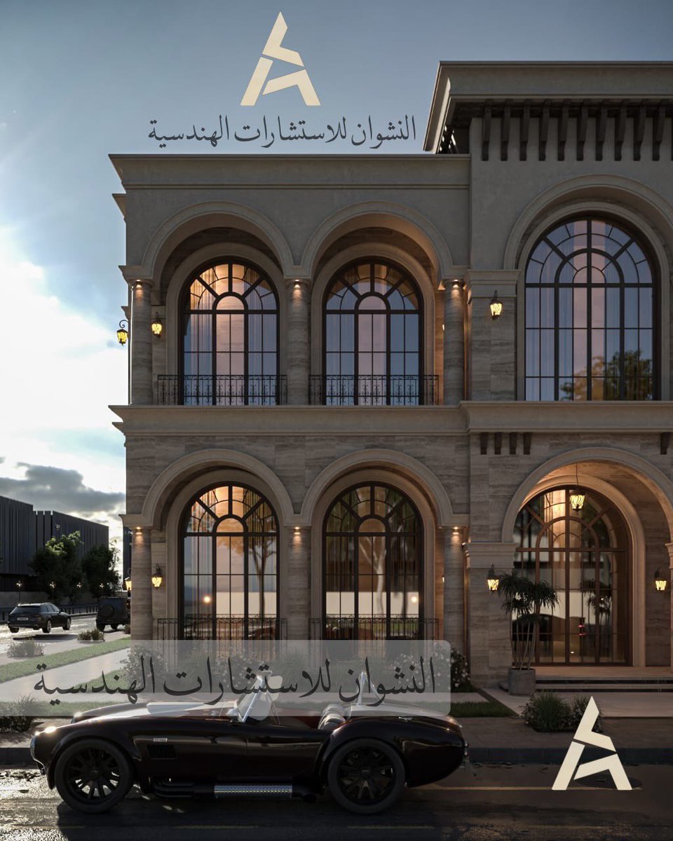 النشوان | ALNASHWAN tweet media