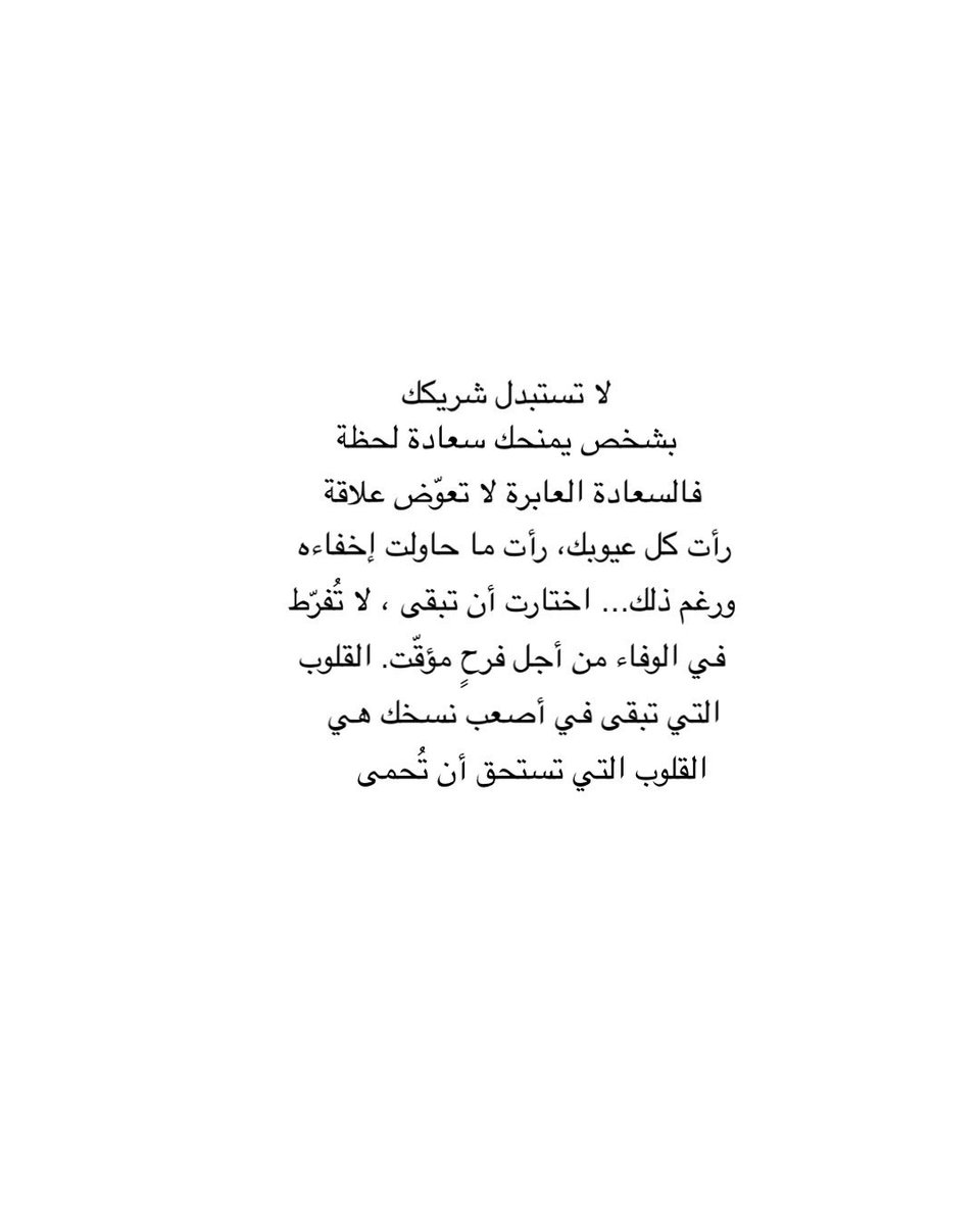 D a H i M 🔸 . tweet media