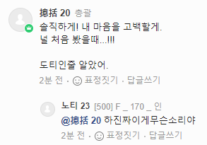 9zil9zilhi's tweet image. 커뮤 불미스러운거 말고 진짜 그냥 개.쳐웃긴 사건 없나 기기괴괴같은거 말고...
약간 이런 mood의 반막스러운 짤을 보고싶음