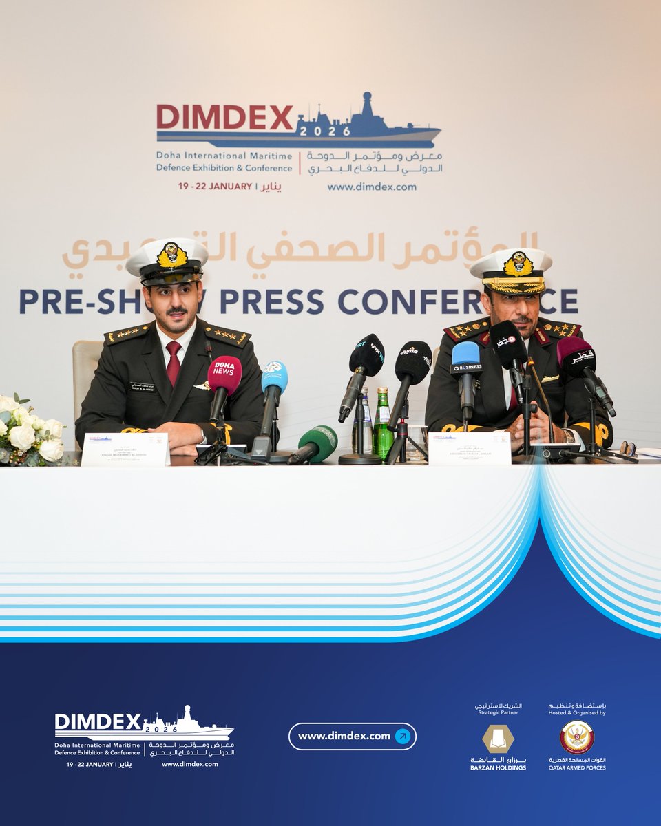 DIMDEX tweet media
