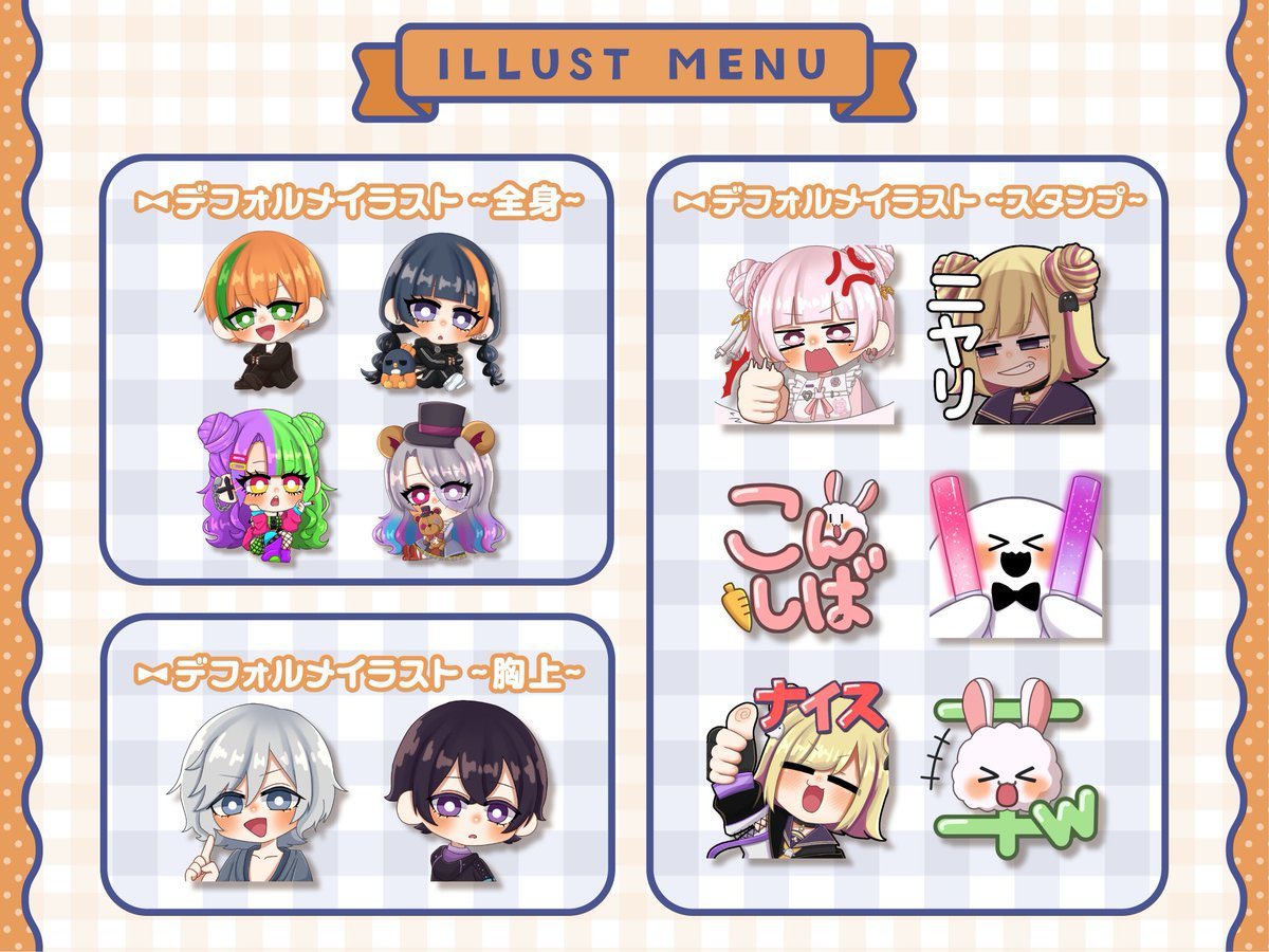 🎃🐧あんの ぷる。 tweet media