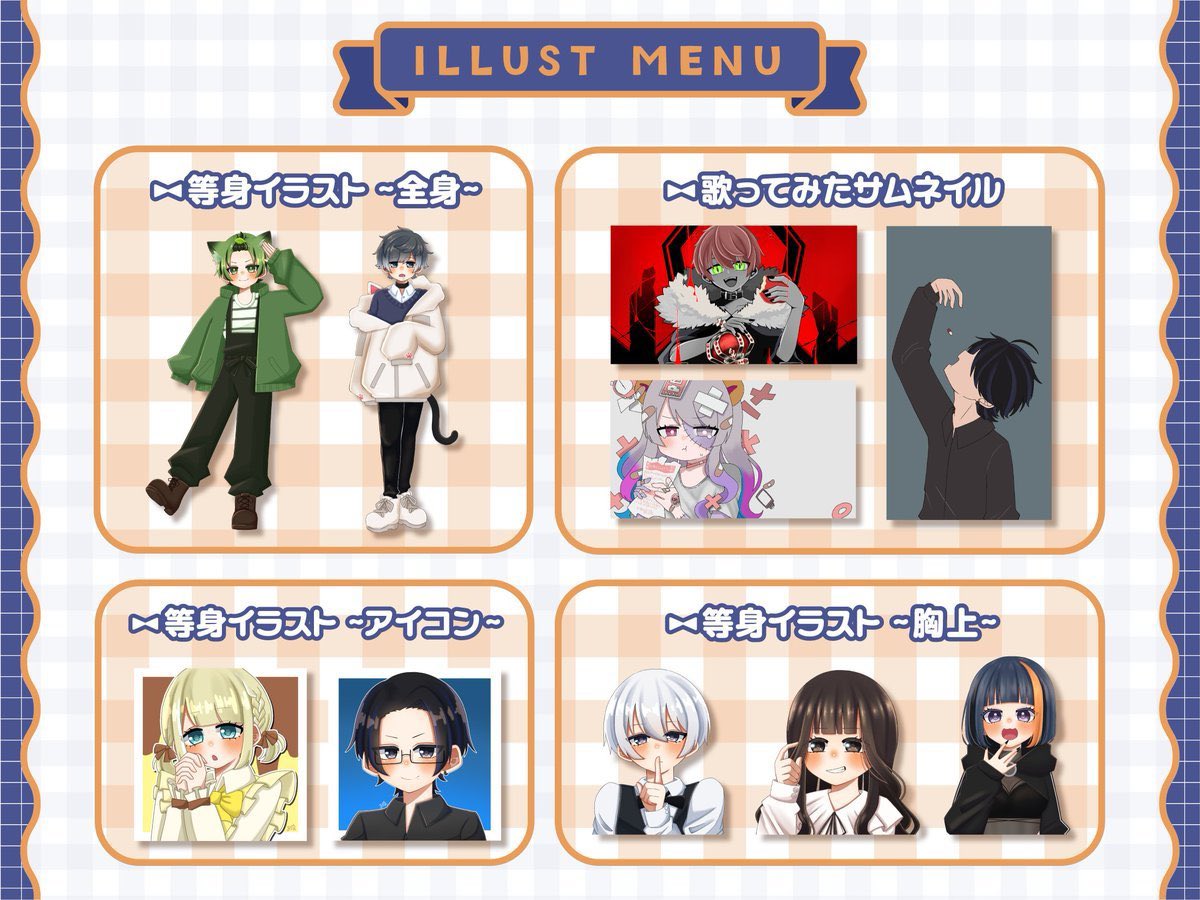 🎃🐧あんの ぷる。 tweet media