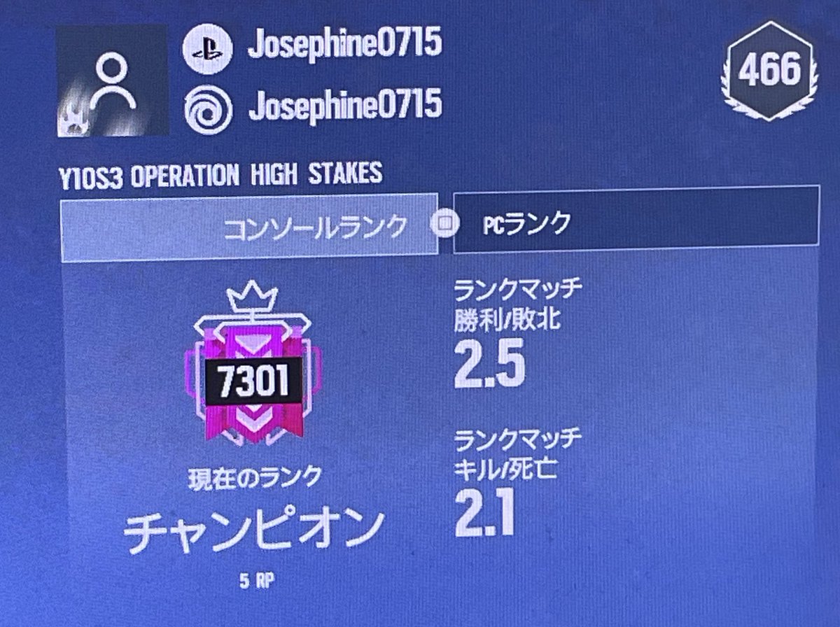 ジョセフィーヌ@ラーメン大好き🍜 tweet media