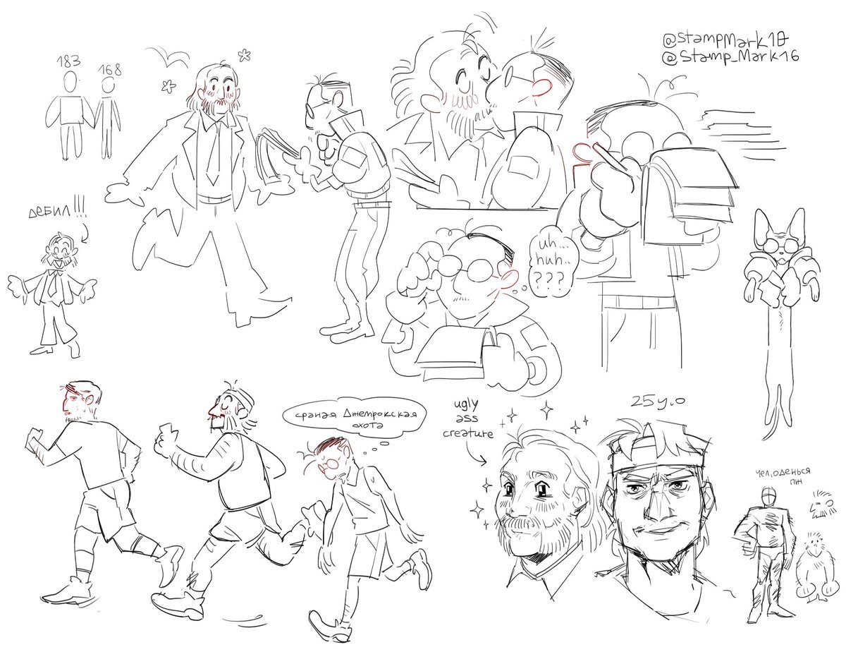 Stamp_Mark16's tweet image. ehhh im home now, and i want to buy an iPad after that experience bleeeh
#DiscoElysium #kimharry