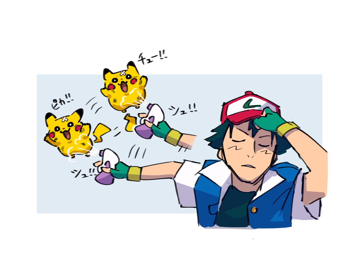 💛バグバグ💛 (@bagutyu) on Twitter photo 