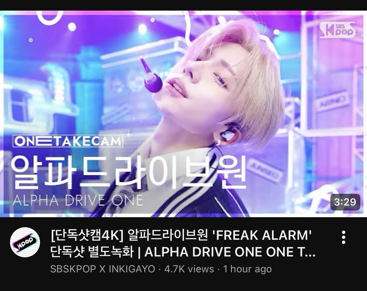 sangwon just gonna keep proving that he deserves the thumbnail king title