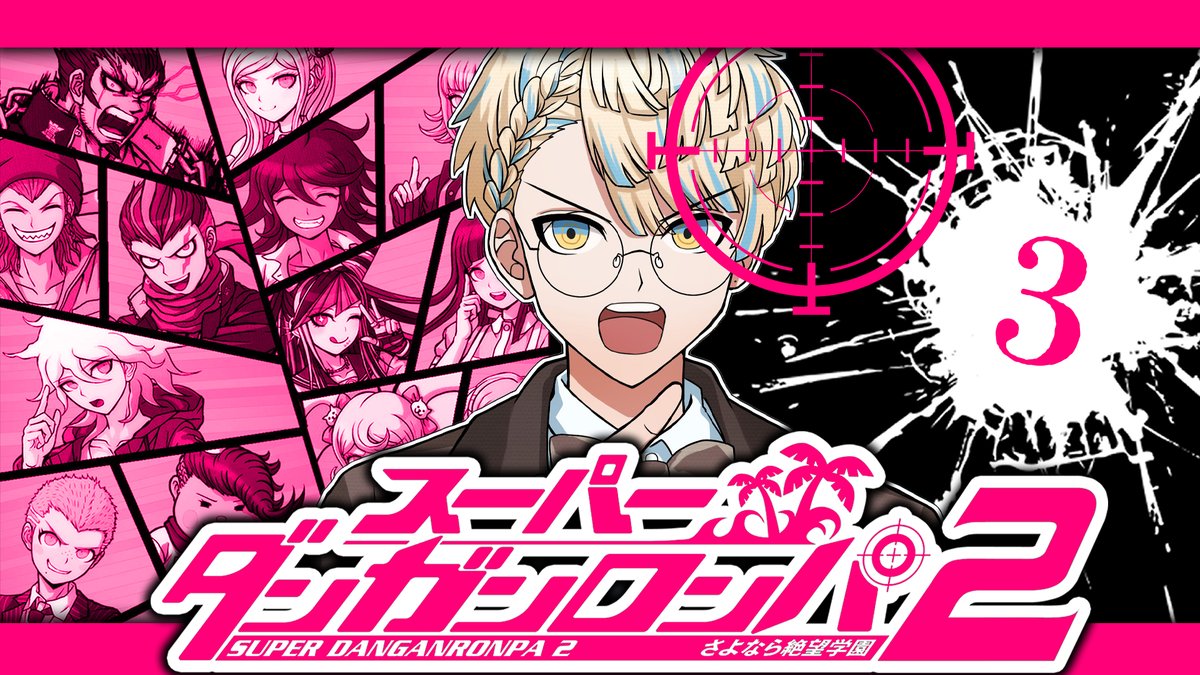 緋八 マナ 🐝🤣 【にじさんじ】 (@Hibachi_Mana) / Posts / X