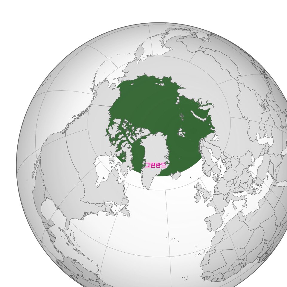 그린란드에 대한 미국의 영토 욕망사(史) 

- 자유논객연합 nongak.net/board/index.ht… 

그린란드가 미국 영토가 되었을 경우,
러시아와 중국에 대한 견제가 더 확고해지면서,

러시아와 중국 주변의 약소국들은
미국의 우산 아래에서 평화를 누릴 가능성도 높아진다.