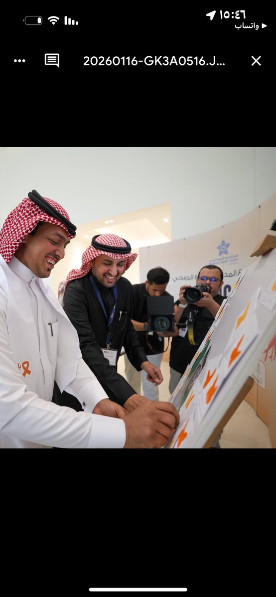Abdullah Almogbil tweet media