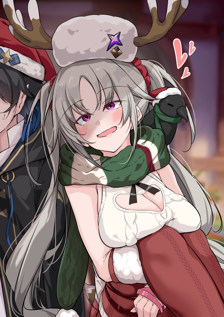 魔王っち～♥ 子供は何人欲しい～? なんてね～♥ 