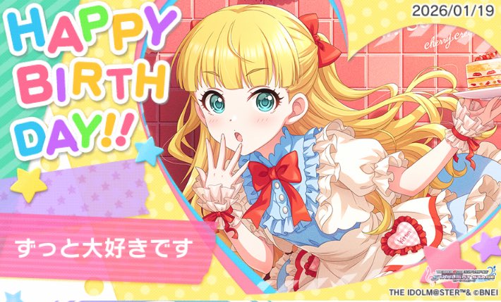 SY373A's tweet photo. - ̗̀ 𝙷𝙰𝙿𝙿𝚈 𝙱𝙸𝚁𝚃𝙷𝙳𝙰𝚈  ̖́-

　#メアリー・コクラン誕生日 #デレステ https://t.co/QaFgXvPDAr