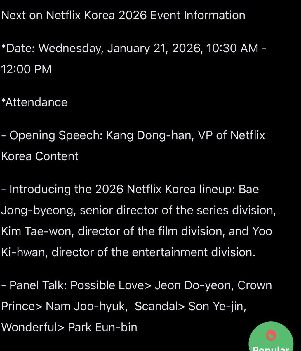 Son Yejin Archive tweet media