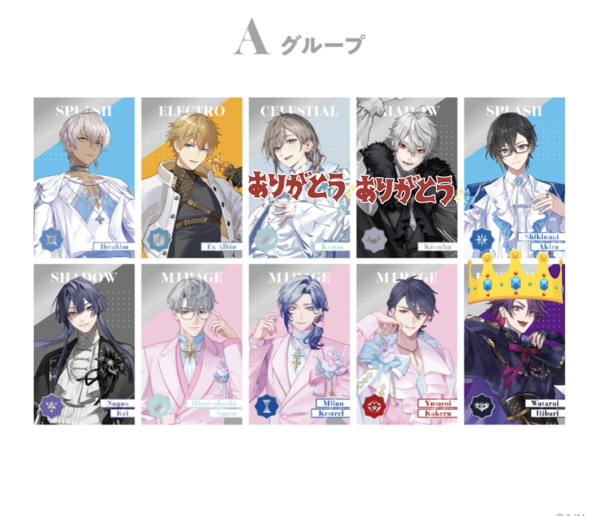 もえ@サブ(リトリン必読) tweet media