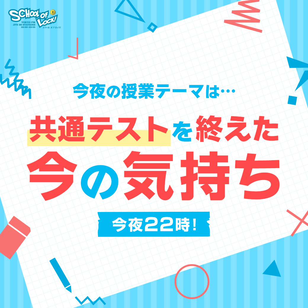 隼🐷kokomo (@hayato_june_613) / Posts / X