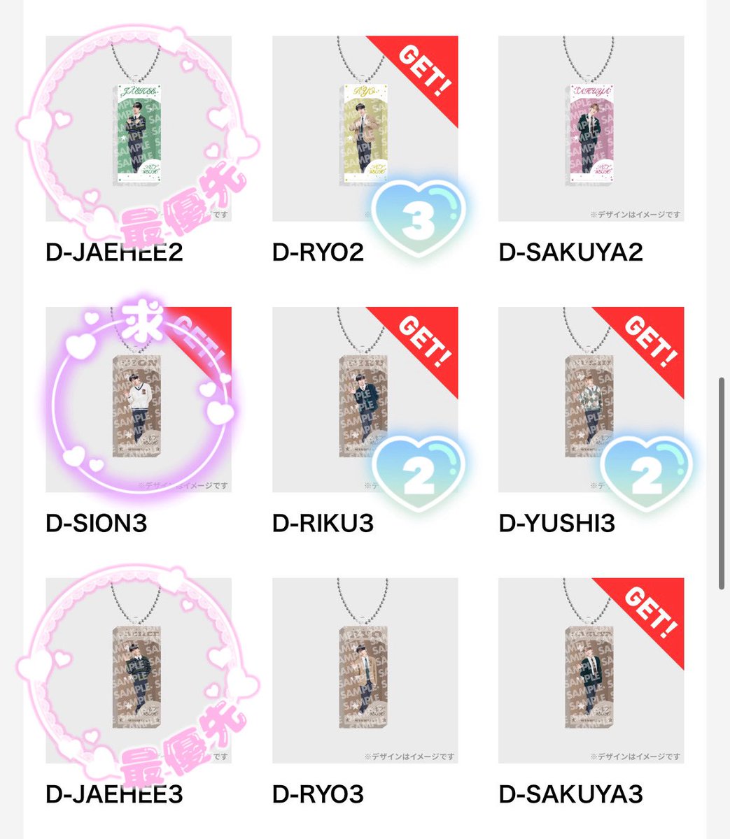 🦋🤍 tweet media