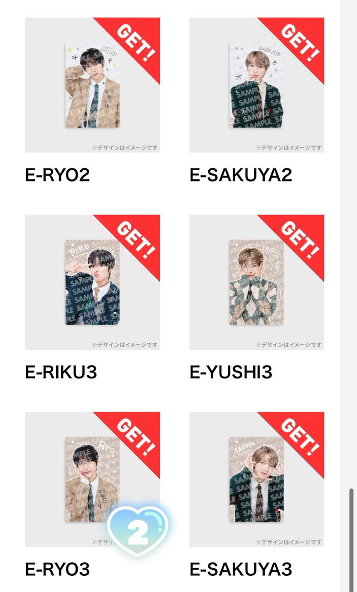 🦋🤍 tweet media