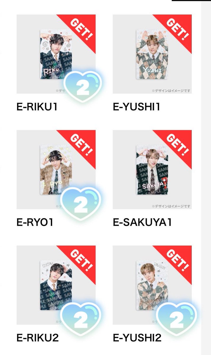 🦋🤍 tweet media