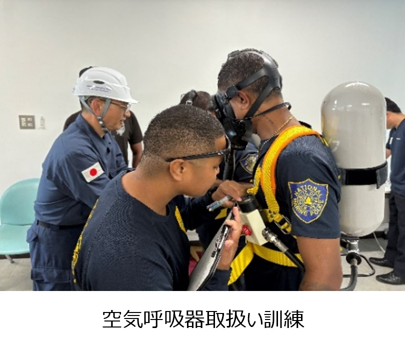 JCG_koho's tweet image. ＃海上保安庁 は12/6～12/18の間、 笹川平和財団（#SPF ） の枠組みを通じてMobile Cooperation Team  ( #MCT )を #パラオ に派遣し、パラオ海上保安機関（ ＃DMSFWP）に対して、国際法や空気呼吸器取扱い訓練等の救難分野に関する能力向上支援を行いました。
kaiho.mlit.go.jp/mission/kokusa…