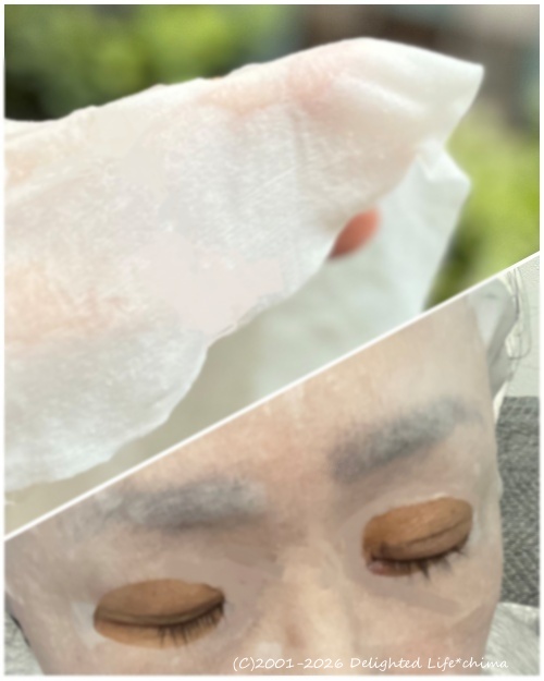 内側にクリームが含まれた上下2段式のマスク。外側がコーティングされているのでベタつかず髪も付きにくいです。密着度が良くて扱いやすかったです。驚くほど角栓が取れてつるっともっちり肌に！とっても良かったです。

#PR #eiom #イオム #Qoo10 #クリームマスク #パンテオーム ＃乳酸菌スキンケア