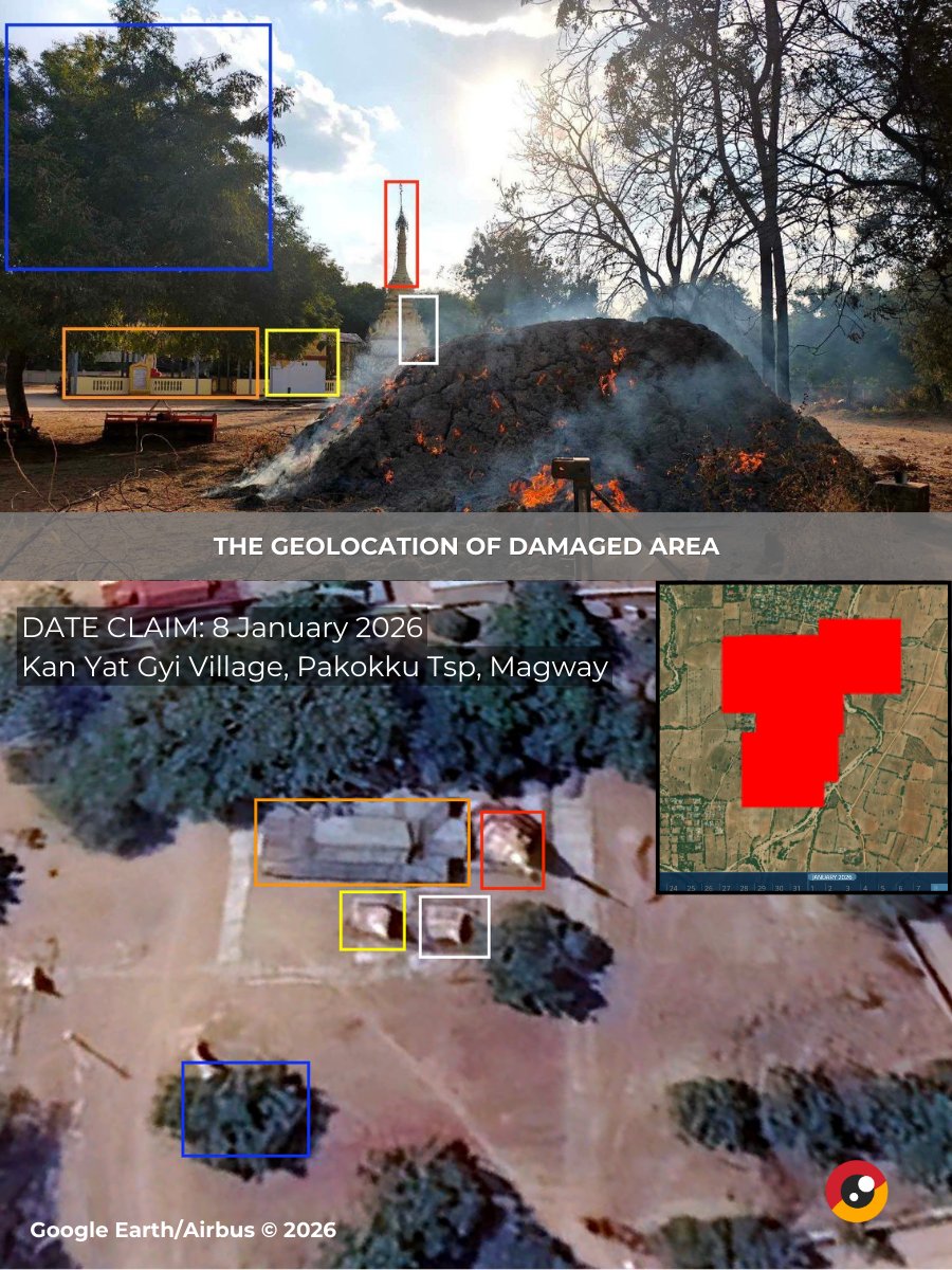 🔥 Reported arson attack in Pakokku Township
☑️ Pakokku, Magway
☑️ 8 January, 2026

On the morning of 8 January 2026, a column of approximately 300 troops from Pakokku-based Division 101 reportedly raided and set fire to Kan Yat Gyi Village in Pakokku Township.

According to
