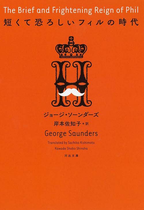 宇次ミナコ tweet media