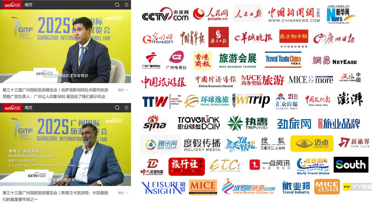 Guangzhou_City's tweet photo. 🌏 #GITF is the gateway to #SouthChina’s travel market, connecting global #tourism brands with the #GreaterBayArea. 🏙️
Remember the highlights from last year? This year, it’s set to be even bigger and better. The 34th #GuangzhouInternationalTravelFair is confirmed for May 21–23 in Area C, China Import & Export Complex.
👀 If you’re interested, don’t forget to keep an eye out for updates: https://t.co/kV6YBFsLXo
#GITF2026 #GuangzhouEvents #GlobalTourism #GuangzhouFair