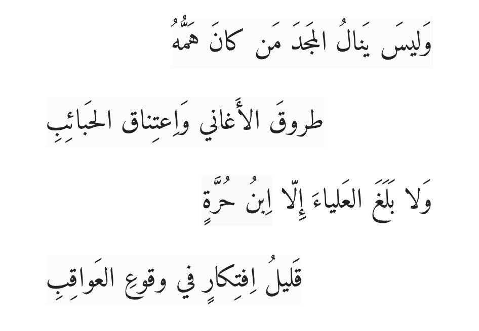 stream56's tweet image. 