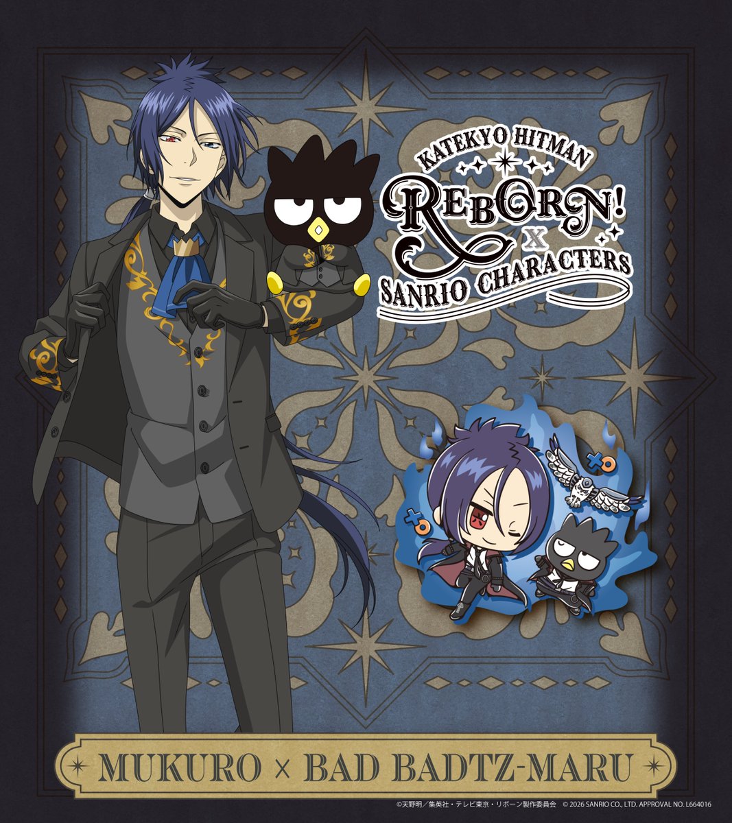 🔥#家庭教師ヒットマンREBORN!×サンリオキャラクターズ🔥

新規コラボイラストを紹介！
6ペア目は「六道骸×バッドばつ丸」です！

新規コラボイラストを使用したグッズの先行通販は1/21(水)まで！

#リボーンサンリオコラボ