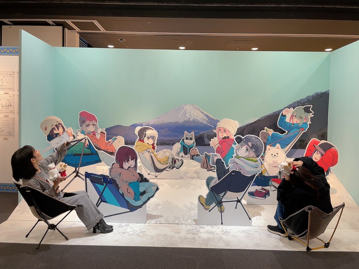 naobou_official's tweet image. #ゆるキャン
10周年記念展🏕️

1月28日から、
大阪あべのハルカスで開催されます！
フォトスポットや巨大ジオラマ、あfろ先生のQ&amp;amp;A……見どころ盛りたくさん！

私も東京会場で堪能させていただきました！
ゆみりとも会えちった🌸
関西の皆様もぜひ！よろしくお願いいたします！！（東山奈央）