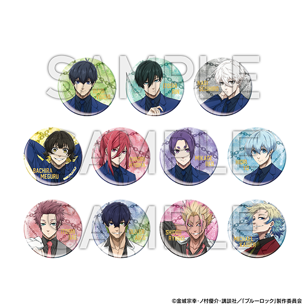 エゴ展 グッズ情報】 □トレーディングホログラム箔押し缶バッジ（全11